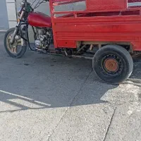 سه چرخ
