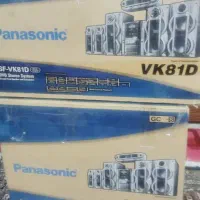 ضبط پاناسونیک Vk81D