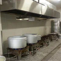 کمک آشپز منقل کار
