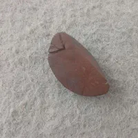 سنگ