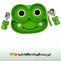 جشنواره فروش صفرتاصد*سیسمونی اینجادرانتظارشماست|اسباب و اثاث بچه|اصفهان, باتون|دیوار