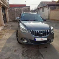 هایما s7 توربو مدل 1397