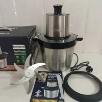 خرد کن ۸ لیتری داونتی