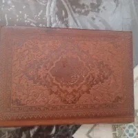 با سلام ختم قرآن و روضه خانگی پذیرفته میشود