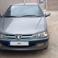 پرشیا سال مدل 95