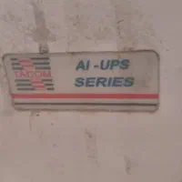 ups|ماشین‌آلات صنعتی|قم, بوستان جوان|دیوار