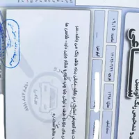 سمند دوگانه مدل ۹۸|خودرو سواری و وانت|بندر کنگان, |دیوار