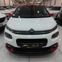 C3 بی رنگ مدل 97