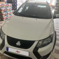 فروش کوییک Rs