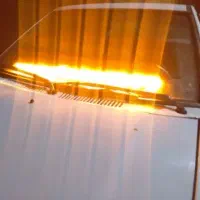 چراغ فدرالی ۷ کانال بزرگ