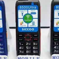 نوکیا خوش قیمت /-موبایل 917
