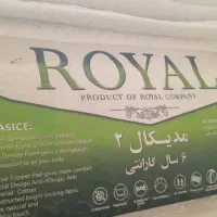 تشک طبی رویال ۲ نفره همراه با تخته زیر خوش خواب|تشک تختخواب|شیراز, دست خضر|دیوار