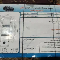 فروش سانتافه مدل  2014 کارکرد 160کیلومتر موتورGDI|خودرو سواری و وانت|سیرجان, |دیوار