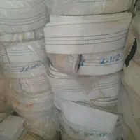 شیلنگ برزنتی|ابزارآلات|مشهد, هفت تیر (حافظ)|دیوار