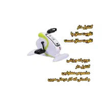 دوچرخه ورزشی|تجهیزات ورزشی|مشهد, احمدآباد|دیوار