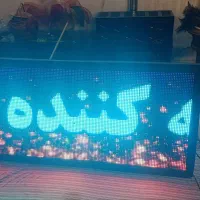 فروش تابلو روان رنگی فلش خور با پایه متحرک