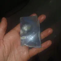 راف عقیق کبود