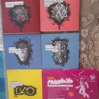 کتاب کنکور (هنر)|کتاب و مجله آموزشی|رامشه, |دیوار