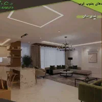 فروش معاوضه تهاتر واحدهای 90 الی 150 متری|فروش آپارتمان|اصفهان, خلجا|دیوار
