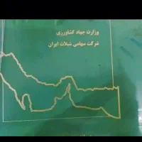 مجوز صید55اسب