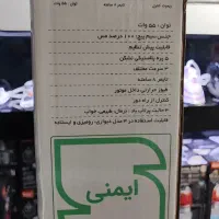 پنکه سه کاره سیماران مدل ۴۰۳۲ با ضمانت۲۶ماهه شرکتی|پنکه و تصفیه‌کنندهٔ هوا|تبریز, |دیوار