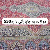 لطفا سوال الکی نپرسین،توضیح داده شده
