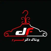 فروشنده خانم