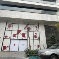 فرشته ۷۵ مترتجاری کف ۴۰ متر بالکن با پارکینگ‌