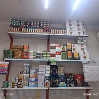 مواد غذایی|خوردنی و آشامیدنی|تهران, کرمان|دیوار