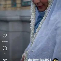 تعویض چادر کهنه با نو|لباس|مشهد, عبادی|دیوار