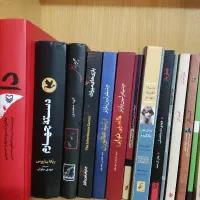 کتاب رمان و ...