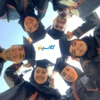 آکادمی آنلاین کلاسینو از دبستان تا کنکور|خدمات آموزشی|گرگان, |دیوار