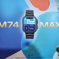 ساعت هوشمند