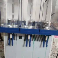 شربت سرکن درحد نو