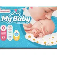 فروش پوشک صفر دونیم کیلوگرم مای بی بی