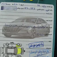 پراید ۹۹ دوگانه|خودرو سواری و وانت|کاشان, زیدی|دیوار