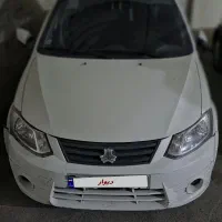 ساینا