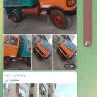 خاورکمپرسی