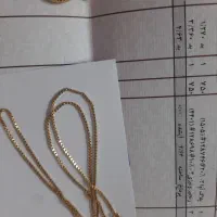 زنجیر طلا