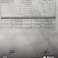 فروش زمین ۱۷۶متری در دربند باجواز|فروش زمین و ملک کلنگی|تهران, دربند|دیوار