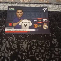 کیمدی 2026رونالدو