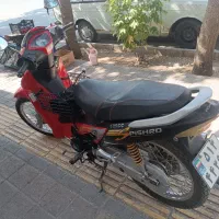 موتور پیش رو 125 ویو