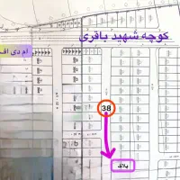 ۲ قطعه زمین مسکونی کهوردان شهید باقری ۳۰۰ متری