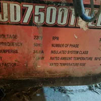 متور برق ۷/۵کیلوات پلمپ|ماشین‌آلات صنعتی|گلبهار, شهر جدید گلبهار|دیوار