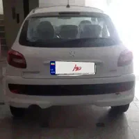 207P پاناشیشه رینگ آلومینیومی فول ترین نوع صفر1404