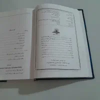 حدود ۲۰۰ جلد کتاب|کتاب و مجله تاریخی|سیرجان, |دیوار