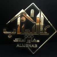 فروش آپارتمان بهزیستی