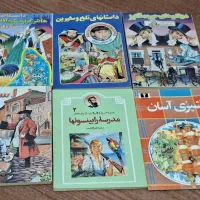 تعدادی کتاب تاریخی و رمان ادبی مصور|کتاب و مجله تاریخی|قائم‌شهر, |دیوار