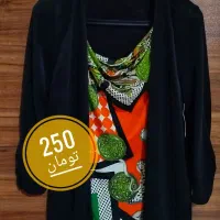 پوشاک و لباس|لباس|بابل, |دیوار