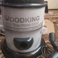 جارو آکبند نوی نو